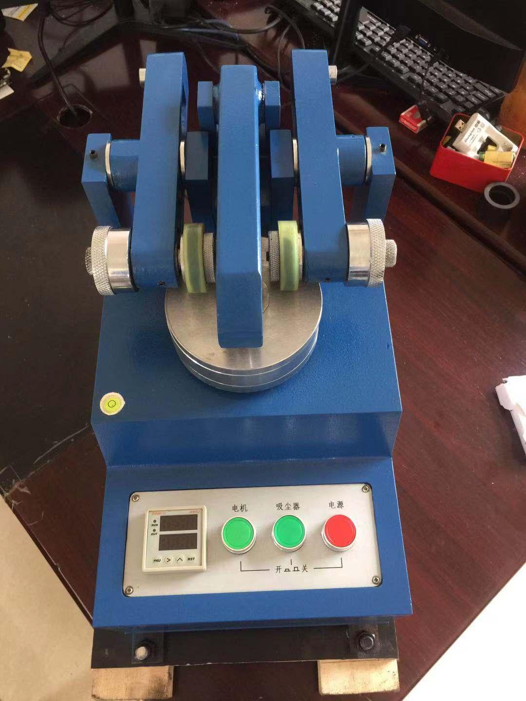 表面耐磨性能測定MGL-5滾動(dòng)磨損試驗(yàn)機(jī)