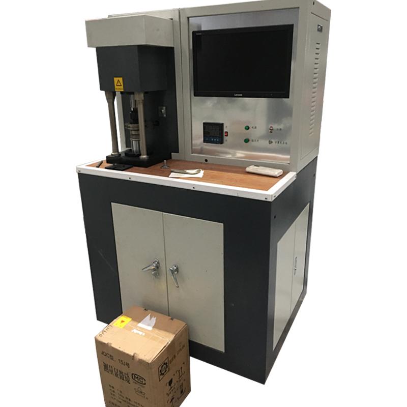 潤滑劑抗磨損試驗儀MRS-10A微機控制四球摩擦試驗機工作環(huán)境
