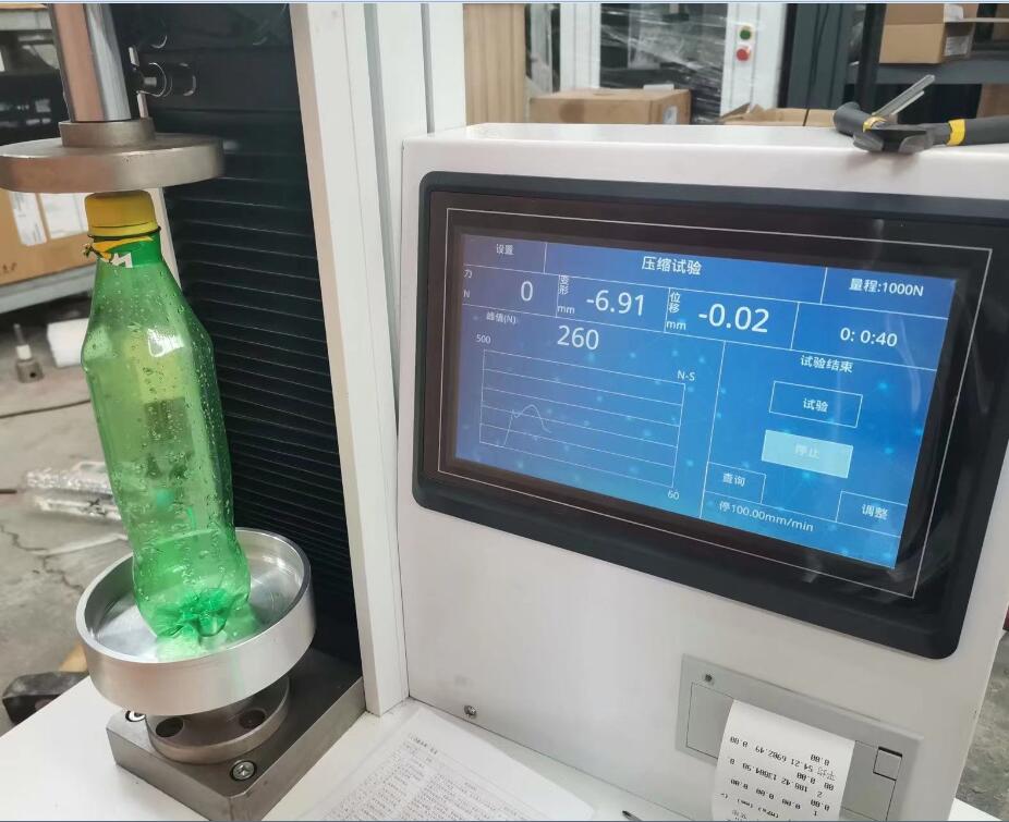 11瓶子壓力試驗機(jī).jpg