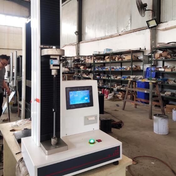 鈦合金管動態拉伸疲勞試驗機.jpg