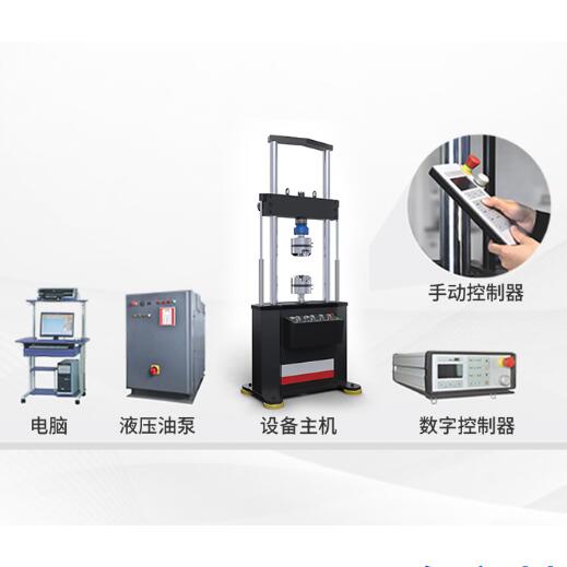 1鋼筋混凝土構(gòu)件疲勞試驗(yàn)機(jī).jpg